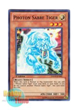 画像: 英語版 PHSW-EN081 Photon Sabre Tiger フォトン・サーベルタイガー (スーパーレア) 1st Edition