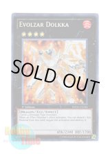 画像: 英語版 PHSW-EN086 Evolzar Dolkka エヴォルカイザー・ドルカ (シークレットレア) 1st Edition