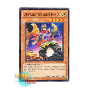 画像: 英語版 ORCS-EN031 Upstart Golden Ninja 成金忍者 (ノーマル) 1st Edition