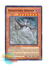 画像: 英語版 ORCS-EN037 Darkstorm Dragon ダークストーム・ドラゴン (スーパーレア) 1st Edition