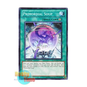 画像: 英語版 ORCS-EN056 Primordial Soup 原初のスープ (ノーマル) 1st Edition