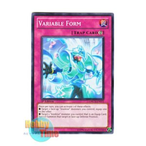 画像: 英語版 ORCS-EN071 Variable Form ヴァリュアブル・フォーム (ノーマル) 1st Edition