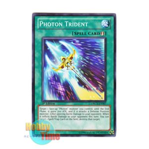 画像: 英語版 ORCS-EN087 Photon Trident フォトン・トライデント (ノーマル) 1st Edition