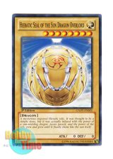 画像: 英語版 GAOV-EN002 Hieratic Seal of the Sun Dragon Overlord 神龍の聖刻印 (ノーマル) 1st Edition