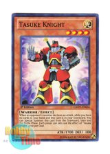 画像: 英語版 GAOV-EN004 Tasuke Knight タスケナイト (スーパーレア) 1st Edition