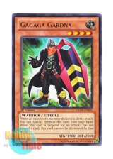 画像: 英語版 GAOV-EN005 Gagaga Gardna ガガガガードナー (レア) 1st Edition