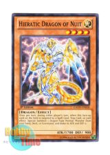 画像: 英語版 GAOV-EN018 Hieratic Dragon of Nuit 聖刻龍－ドラゴンヌート (ノーマル) 1st Edition