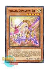 画像: 英語版 GAOV-EN020 Hieratic Dragon of Eset 聖刻龍－アセトドラゴン (ノーマル) 1st Edition