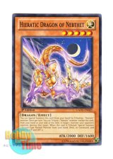 画像: 英語版 GAOV-EN021 Hieratic Dragon of Nebthet 聖刻龍－ネフテドラゴン (ノーマル) 1st Edition