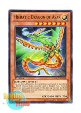 画像: 英語版 GAOV-EN024 Hieratic Dragon of Asar 聖刻龍－ウシルドラゴン (レア) 1st Edition