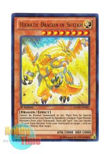 画像: 英語版 GAOV-EN025 Hieratic Dragon of Sutekh 聖刻龍－セテクドラゴン (ウルトラレア) 1st Edition