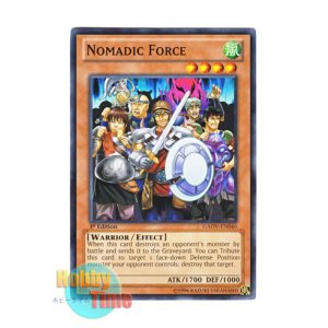 画像: 英語版 GAOV-EN040 Nomadic Force ながれ者傭兵部隊 (ノーマル) 1st Edition