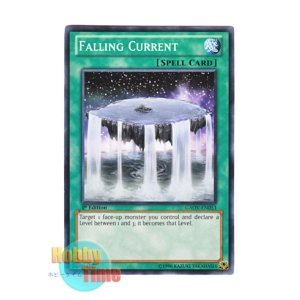 画像: 英語版 GAOV-EN053 Falling Current 下降潮流 (ノーマル) 1st Edition