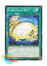 画像: 英語版 GAOV-EN064 Constellar Belt 神星なる領域 (ノーマル) 1st Edition