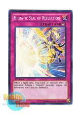 画像: 英語版 GAOV-EN072 Hieratic Seal of Reflection 反射の聖刻印 (スーパーレア) 1st Edition