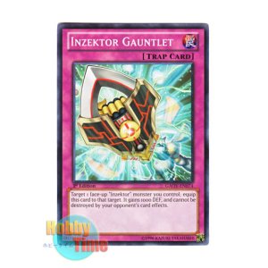 画像: 英語版 GAOV-EN074 Inzektor Gauntlet 甲虫装機の手甲 (ノーマル) 1st Edition