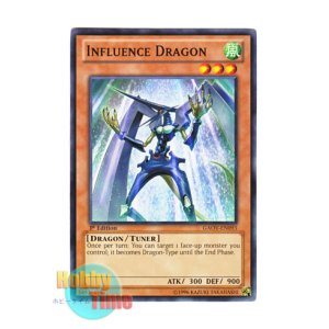 YuGiOh DIFO-JP043 Ultra Rare Psychic End Punisher Japanese 