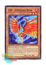 画像: 英語版 REDU-EN003 ZW - Phoenix Bow ZW－不死鳥弩弓 (レア) 1st Edition