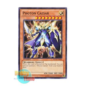 画像: 英語版 REDU-EN004 Photon Caesar フォトン・カイザー (ノーマル) 1st Edition