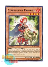 画像: 英語版 REDU-EN018 Strength of Prophecy 魔導戦士 フォルス (ノーマル) 1st Edition