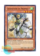 画像: 英語版 REDU-EN019 Charioteer of Prophecy 魔導剣士 シャリオ (ノーマル) 1st Edition