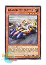 画像: 英語版 REDU-EN028 Geargiaccelerator ギアギアクセル (ノーマル) 1st Edition