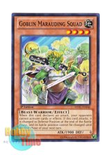 画像: 英語版 REDU-EN040 Goblin Marauding Squad ゴブリン切り込み部隊 (ノーマル) 1st Edition