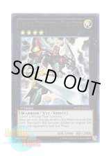 画像: 英語版 REDU-EN041 Heroic Champion - Excalibur H－C エクスカリバー (ウルトラレア) 1st Edition