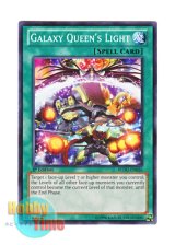 画像: 英語版 REDU-EN056 Galaxy Queen's Light ギャラクシー・クィーンズ・ライト (ノーマル) 1st Edition