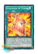 画像: 英語版 REDU-EN058 Spellbook of Power ヒュグロの魔導書 (ノーマル) 1st Edition