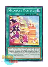 画像: 英語版 REDU-EN061 Madolche Chateau マドルチェ・シャトー (ノーマル) 1st Edition