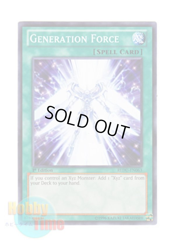 画像1: 英語版 REDU-EN063 Generation Force ジェネレーション・フォース (ノーマル) 1st Edition