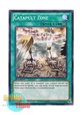 画像: 英語版 REDU-EN064 Catapult Zone 岩投げエリア (ノーマル) 1st Edition