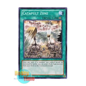 画像: 英語版 REDU-EN064 Catapult Zone 岩投げエリア (ノーマル) 1st Edition