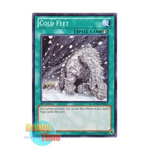 画像: 英語版 REDU-EN065 Cold Feet 大寒気 (ノーマル) 1st Edition