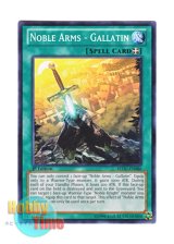 画像: 英語版 REDU-EN086 Noble Arms - Gallatin 聖剣ガラティーン (ノーマル) 1st Edition