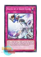 画像: 英語版 REDU-EN089 Ninjitsu Art of Shadow Sealing 忍法 影縫いの術 (ノーマル) 1st Edition