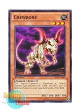 画像: 英語版 REDU-EN090 Chewbone チュウボーン (ノーマル) 1st Edition