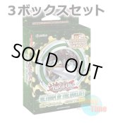 画像: ★ 3ボックスセット ★英語版 Return of the Duelist リターン・オブ・ザ・デュエリスト Special Edition