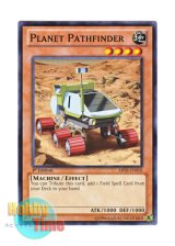 画像: 英語版 ABYR-EN010 Planet Pathfinder 惑星探査車 (ノーマル) 1st Edition