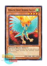 画像: 英語版 ABYR-EN013 Heraldic Beast Berners Falcon 紋章獣ベルナーズ・ファルコン (ノーマル) 1st Edition