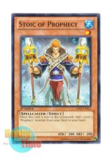 画像: 英語版 ABYR-EN021 Stoic of Prophecy 魔導術士 ラパンデ (ノーマル) 1st Edition