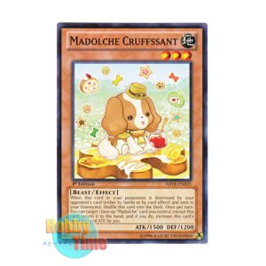 画像: 英語版 ABYR-EN025 Madolche Cruffssant マドルチェ・クロワンサン (ノーマル) 1st Edition