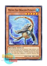 画像: 英語版 ABYR-EN033 Mecha Sea Dragon Plesion 機海竜プレシオン (ノーマル) 1st Edition