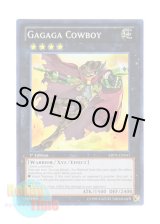 画像: 英語版 ABYR-EN041 Gagaga Cowboy ガガガガンマン (スーパーレア) 1st Edition