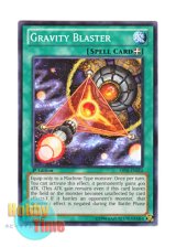 画像: 英語版 ABYR-EN054 Gravity Blaster 重力砲 (ノーマル) 1st Edition