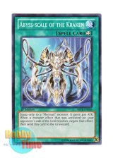 画像: 英語版 ABYR-EN056 Abyss-scale of the Kraken アビスケイル－クラーケン (ノーマル) 1st Edition