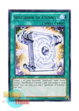 画像: 英語版 ABYR-EN058 Spellbook of Eternity アルマの魔導書 (レア) 1st Edition