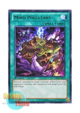 画像: 英語版 ABYR-EN064 Mind Pollutant 精神汚染 (レア) 1st Edition