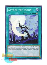 画像: 英語版 ABYR-EN089 Attack the Moon! ムーン・スクレイパー (スーパーレア) 1st Edition